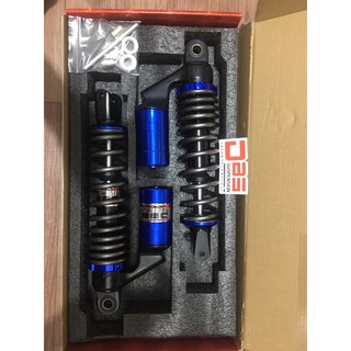 shock 280mm aerox