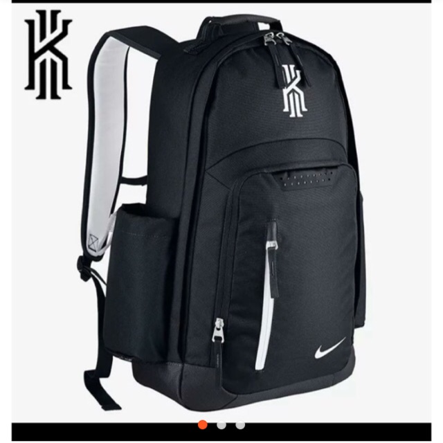 kyrie elite bag