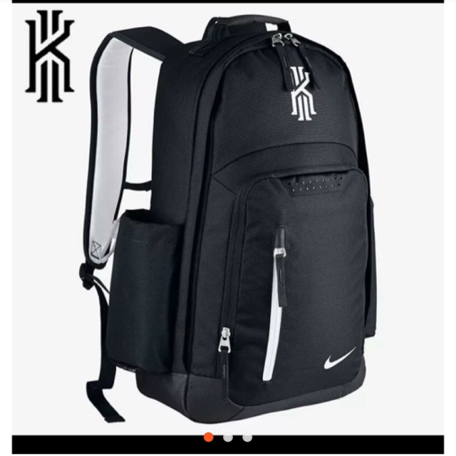 nike backpack kyrie