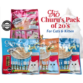 Authentic Ciao Churu Pack of 20 sticks for Cats & Kittens