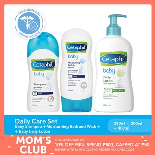 Cetaphil Baby Daily Care Set (Baby Shampoo+ Baby Ultra Moisturizing Bath & Wash + Baby Daily Lotion)