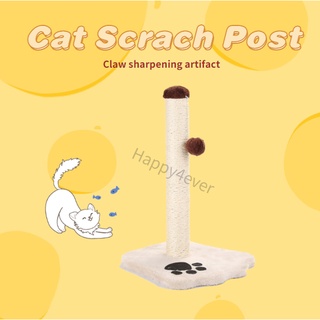 Sisal Scraching Post Claw Cat Climbing Scratchers Stand Board Small Cat Tree Tower Condo Pet Toy