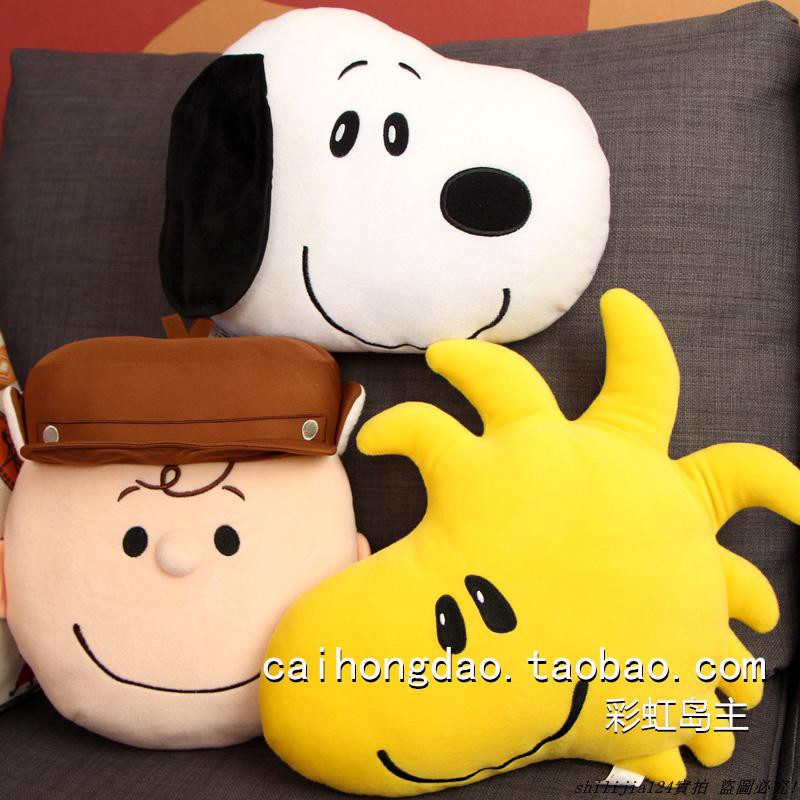 poo plush
