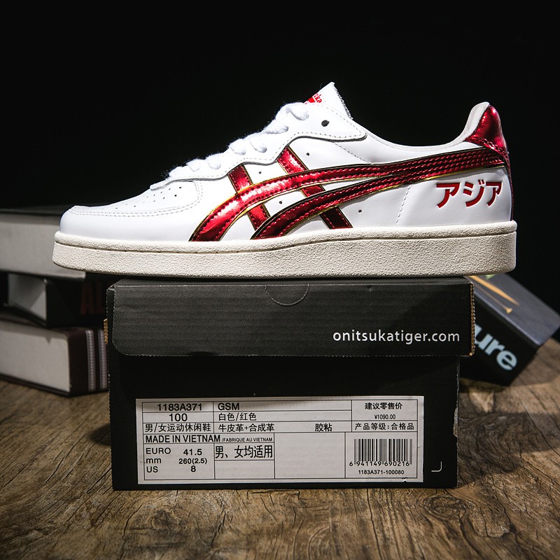 onitsuka tiger sankuanz