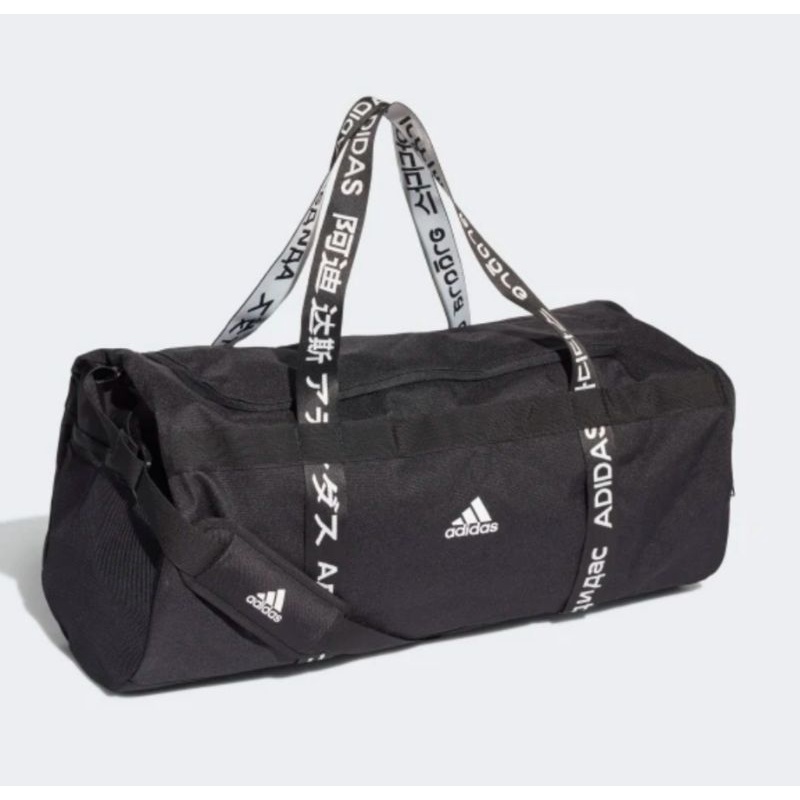 adidas-4athlts-duffel-bag-small-medium-large-black-white