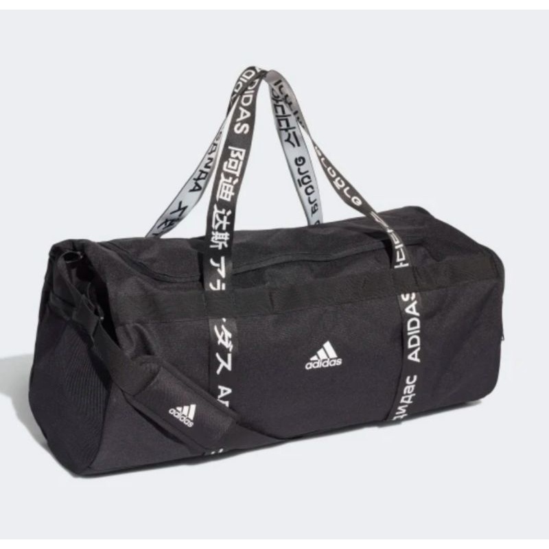 4athlts duffel bag medium