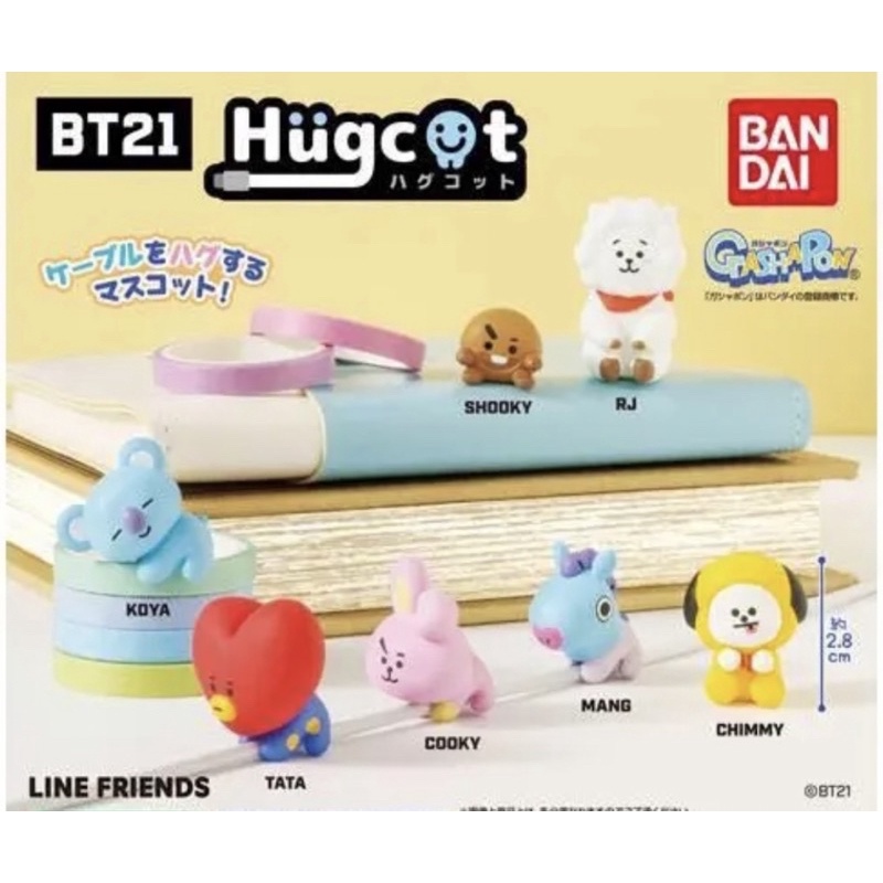 BT21 Gotcha Hugcot Mascot Cable Clip | Shopee Philippines