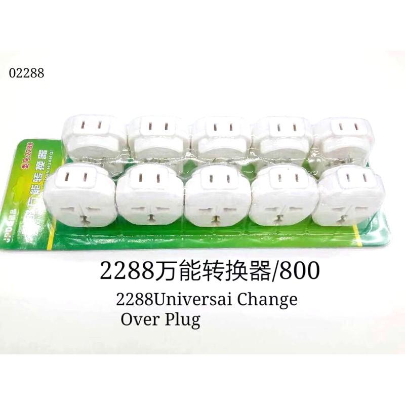 plug light switch switch Conversion plug Universal conversion plug
