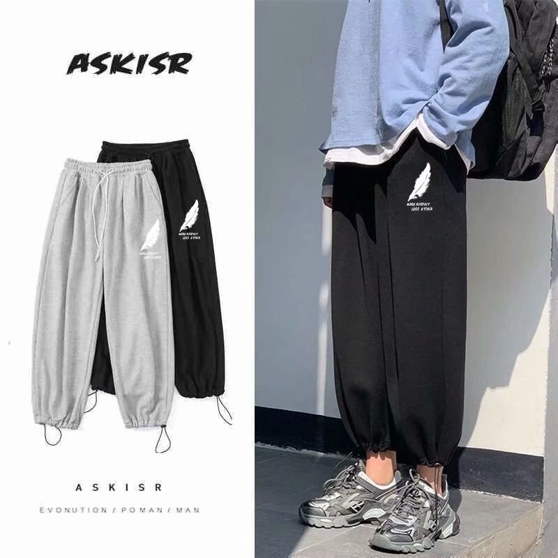 track pants men size