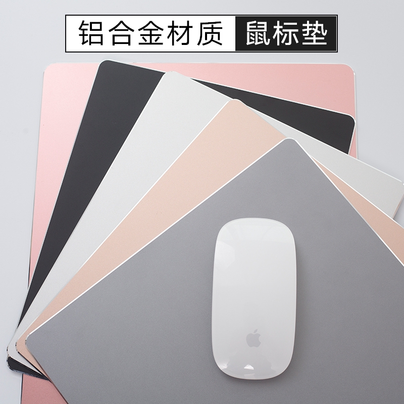 Aluminum Mouse Pad Game Office Home Apple Mac Xiaomi De