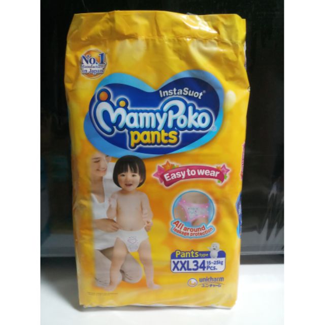 mamypoko pants xxl