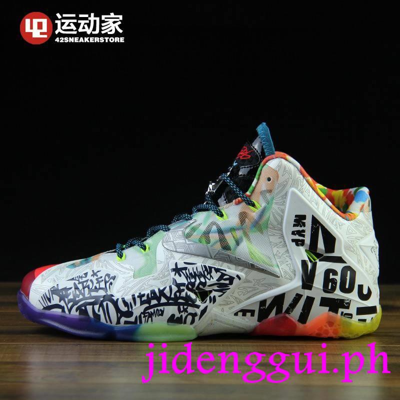 lebron james limited edition shoes