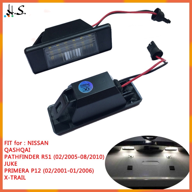 q50 license plate light