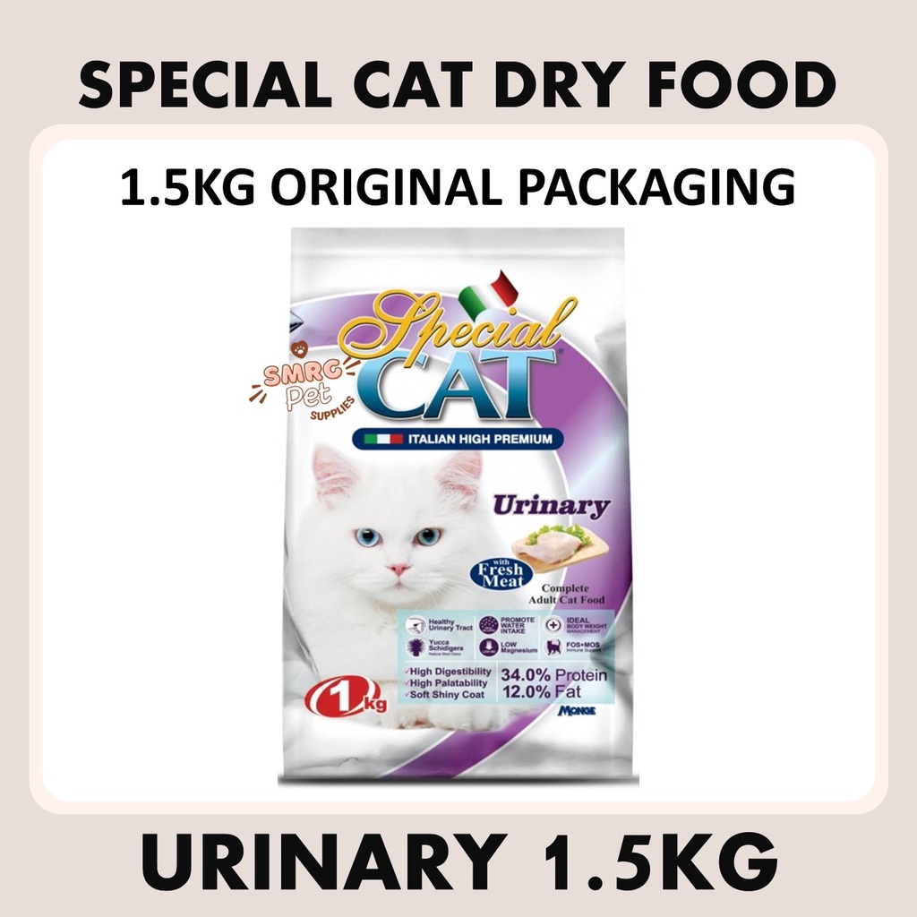 Special Cat Dry Food Urinary For All Life Stages 1.5Kg Original