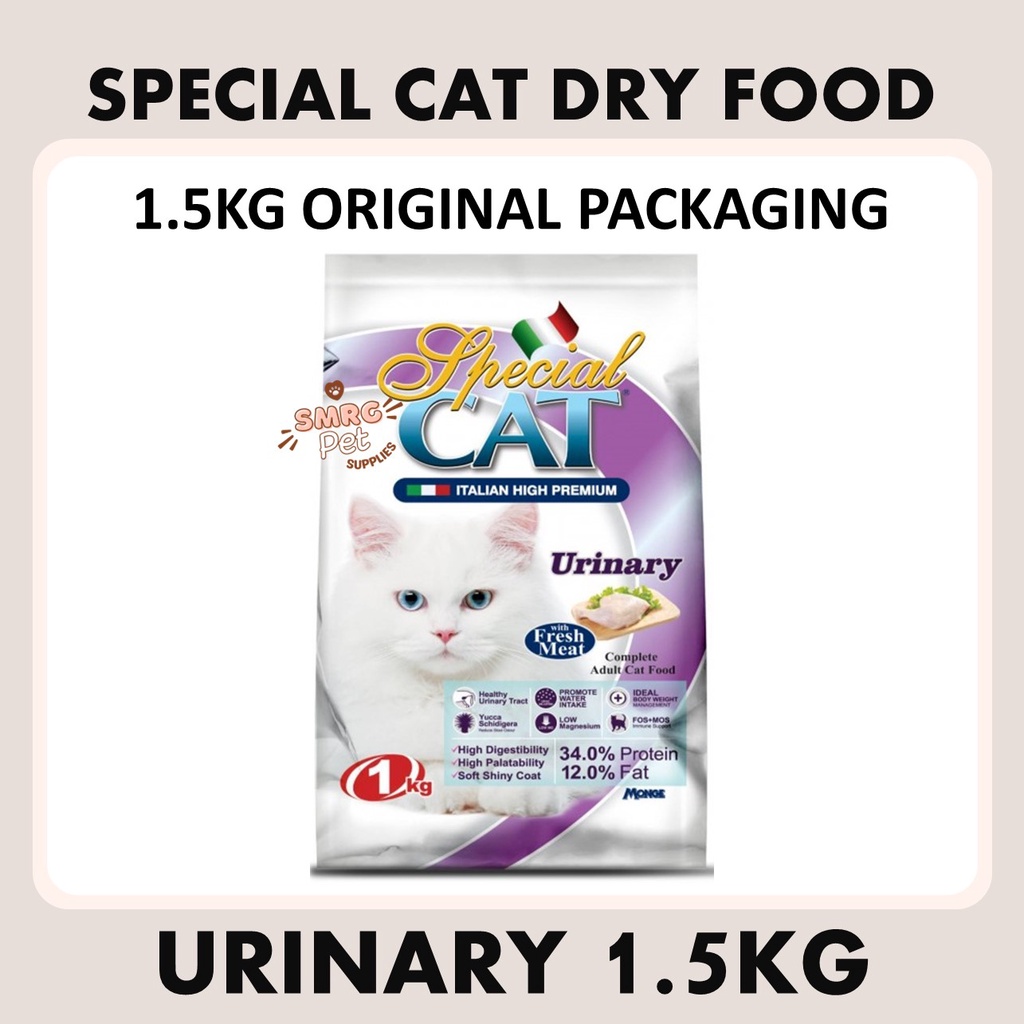 Special Cat Dry Food Urinary For All Life Stages 1.5Kg Original ...