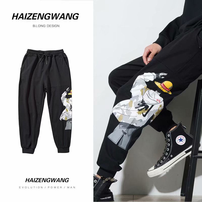 and one cargo sweatpants