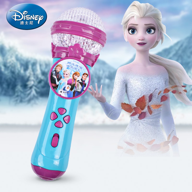 frozen doll with microphone