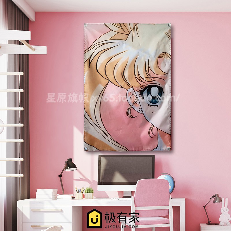 Anime Ins Wind Girl Heart Beautiful Girl Room Dormitory Fairy Bedroom Background Wall Decoration Han Shopee Philippines