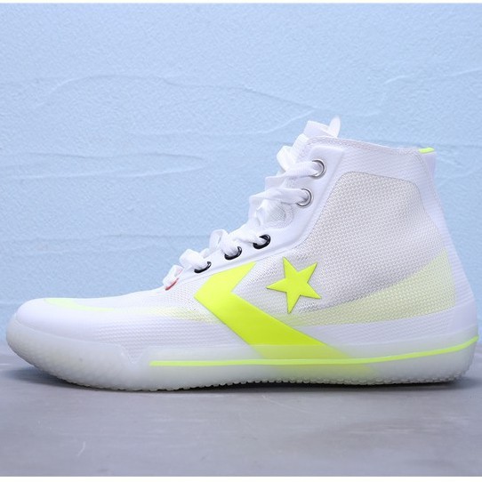 converse basketball shoes philippines