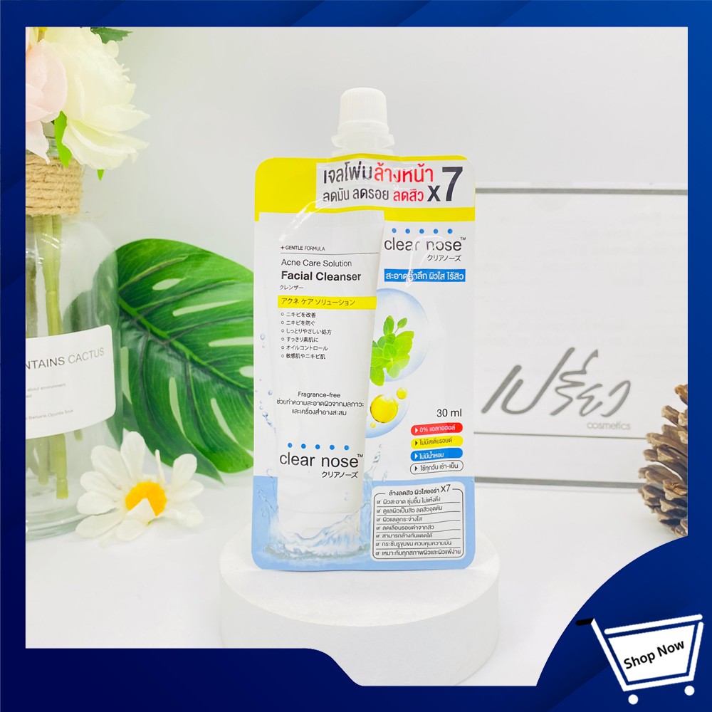 Clear nose Acne Care Solution Facial Cleanser 30 ml.Clearnose Acne Care