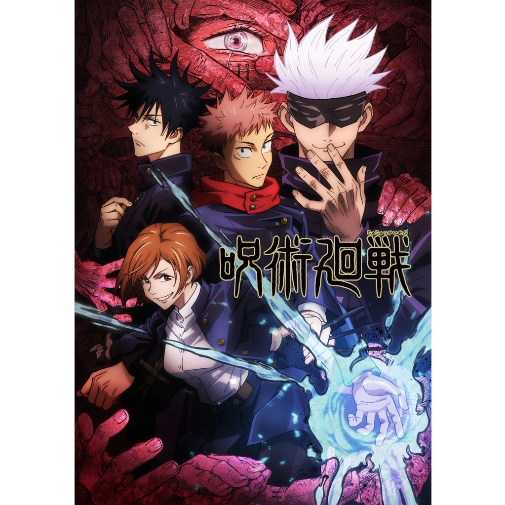 Custom High Quality Anime Posters | Shopee Philippines