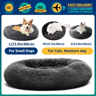 Pet Dog Cat Bed Comfortable Round Plush Dog Faux Fur Mat Bed  for Small Dogs and Cats Up to 35lbs