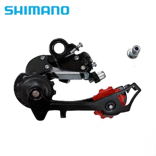 In Stock】Shimano Tourney 6/7/8 speed Rear Derailleur RD-TZ500 