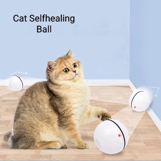 Pet USB Rechargeable Ball Toy Led Interactive Self Rolling Ball cat toy cat ball