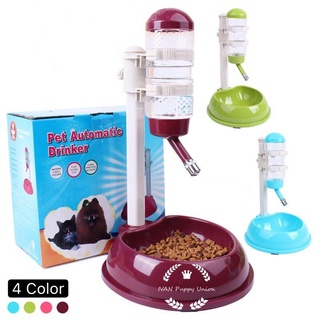 （hot）Pet Dog Cat Automatic Food Feeder Bowl Water Drinker Dispenser