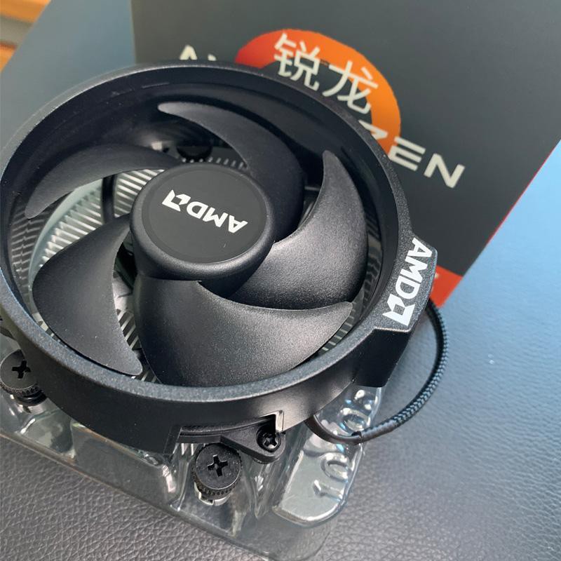 AMD Stealth Coolertec Ryzen Boxed Cooling fan Original processor