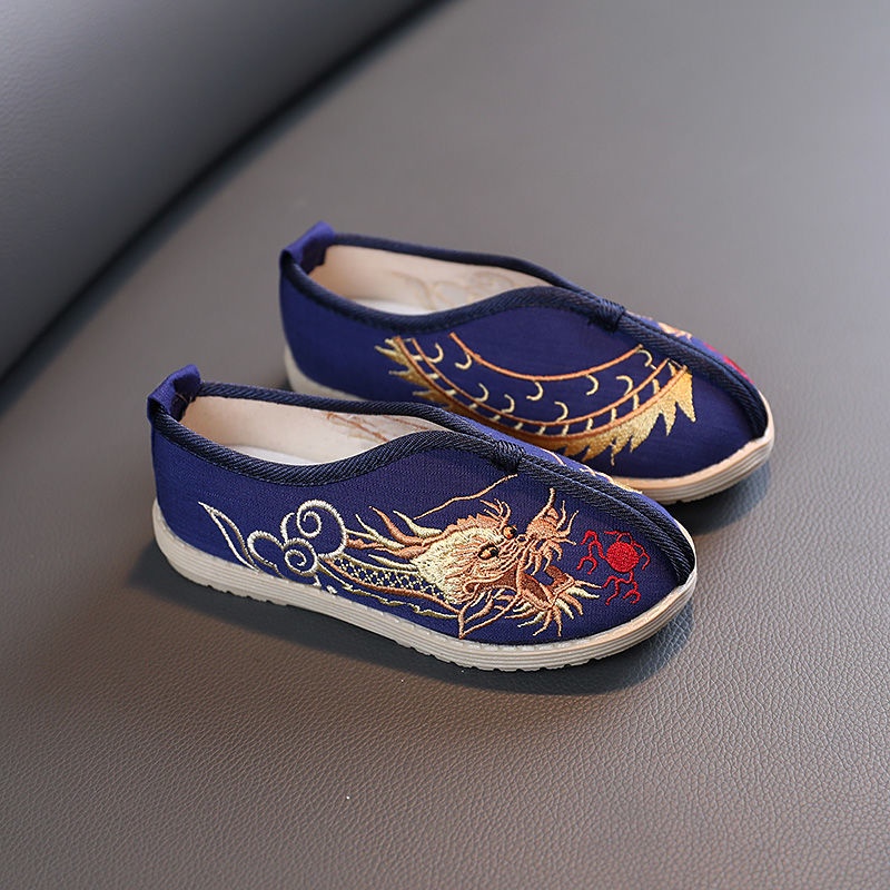 Children cloth shoes boy is Chinese style costume outfit hanfu shoes show oChildren's Cloth Shoes Bo