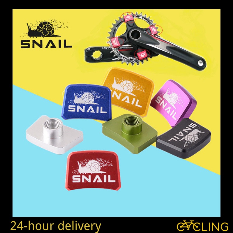 SNAIL MTB Bicycle Chainwheel Screws 7075 Aluminum Alloy Single