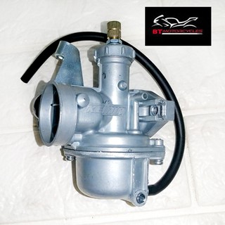 kawasaki fury carburetor size