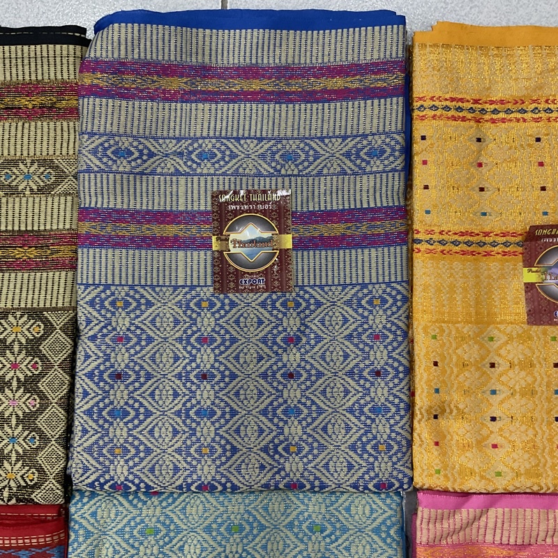 Fabric | Songket Indonesian Cloth Textile | Filipiniana fabric | Shopee  Philippines