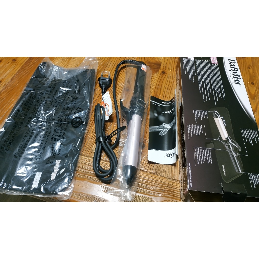 Babyliss 25mm Sublime Coated Curling Iron / ke095 | Shopee Philippines