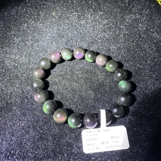 HANLE Natural Obsidian Bracelet, Pixiu Bracelet,  ward off evil and lucky, with certificate lucky charm for ghost month protection #8