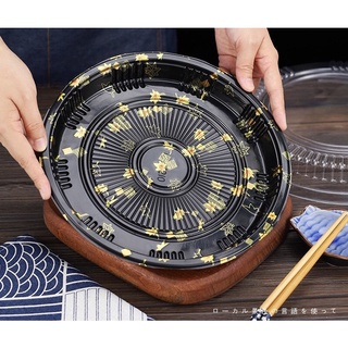[10pcs] Round Sushi Tray with Dome Lid (Printed) #3
