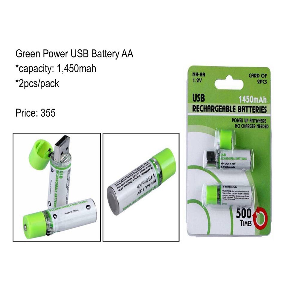 buy aa rechargeable batteries online