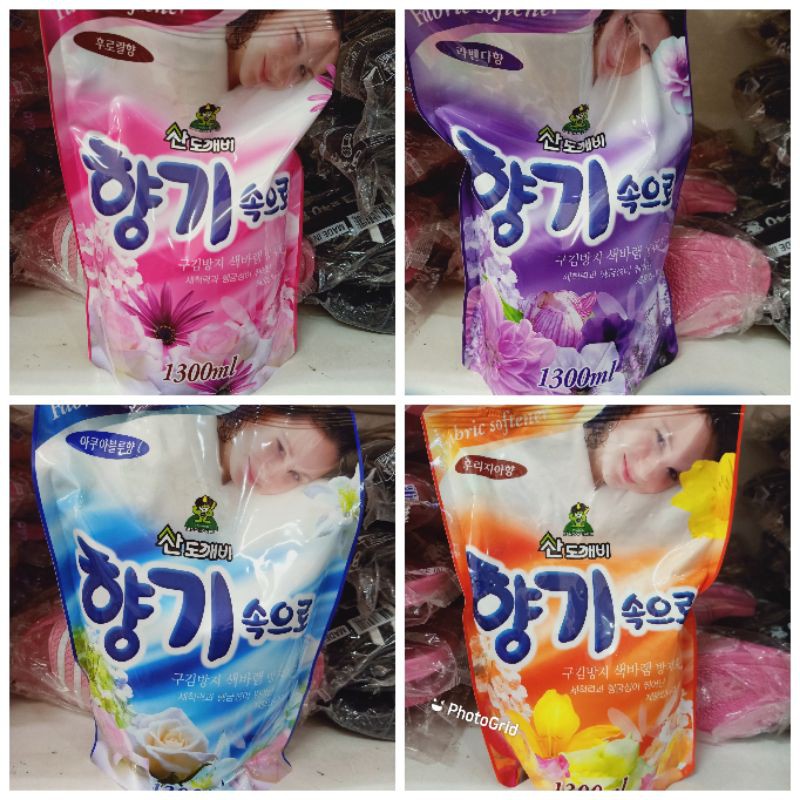 korean Fabric softener 1300ml Shopee Philippines