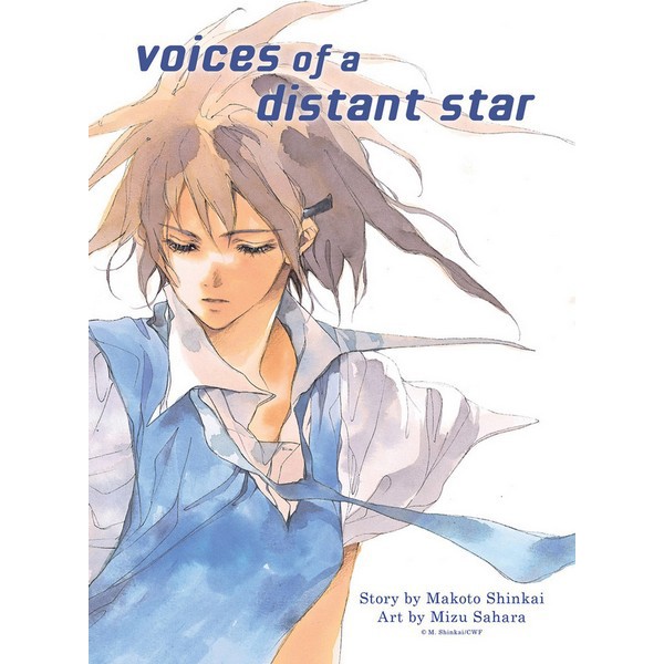 Voices Of A Distant Star By Makoto Shinkai Manga Shopee Philippines