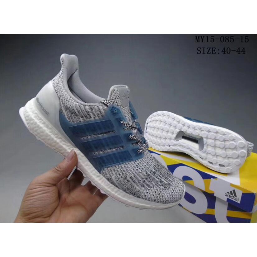 db ultra boost