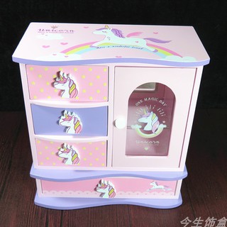 girls storage chest
