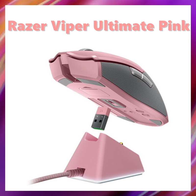 Razer Viper Ultimate Hyperspeed Wireless Gaming Mouse With Charging Dock Quartz Ambidextrous In Color Pink Mice Shopee Philippines