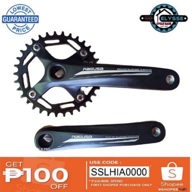 single speed front crankset