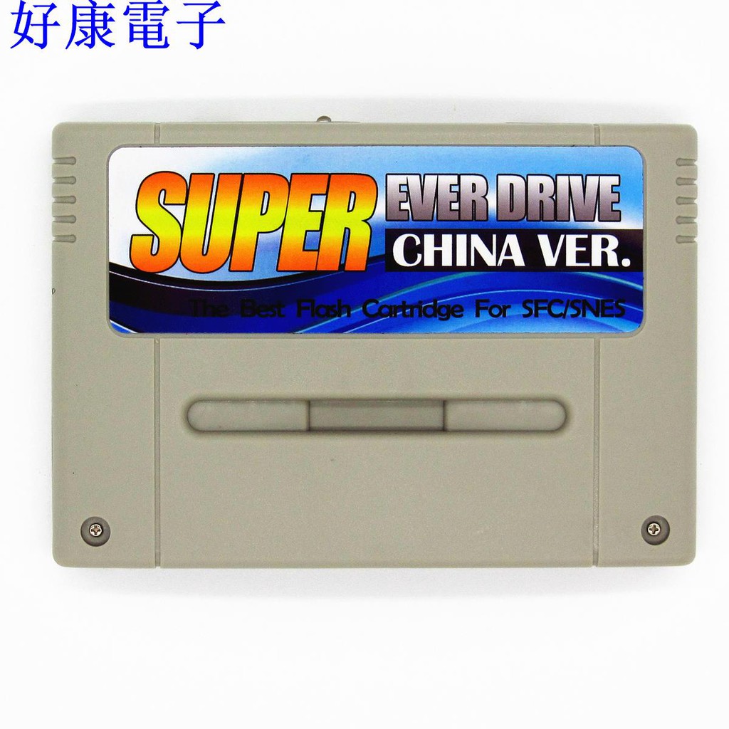 best snes everdrive