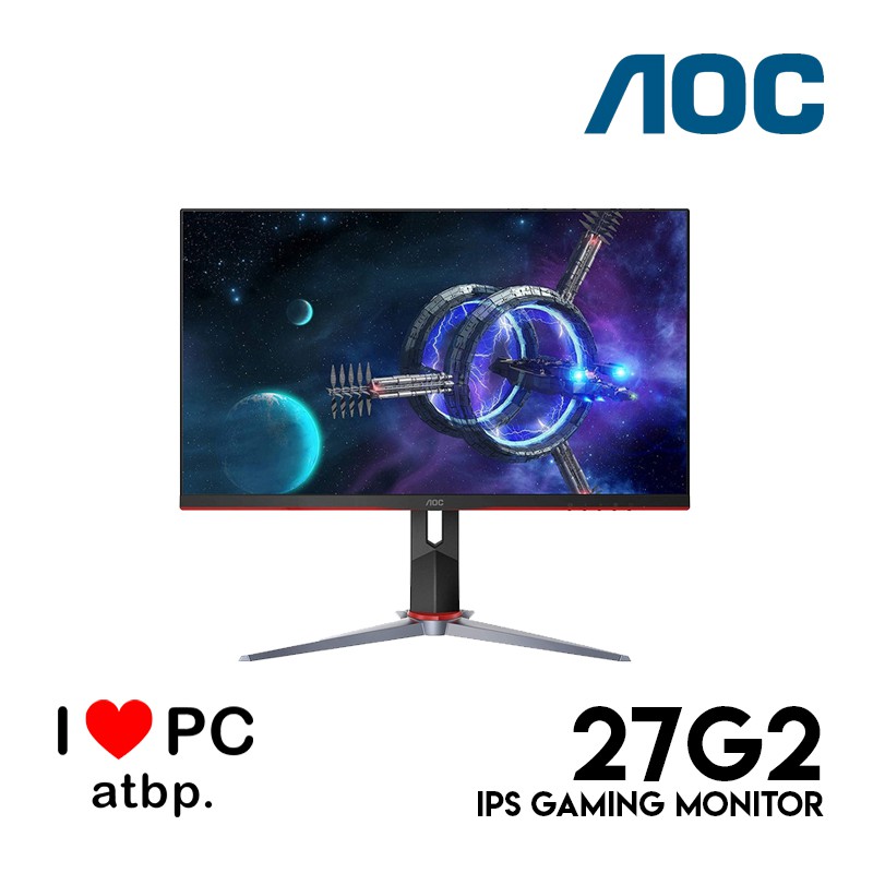 AOC 27G2 27 G-SYNC COMPATIBLE GAMING MONITOR IPS PANEL | lupon.gov.ph