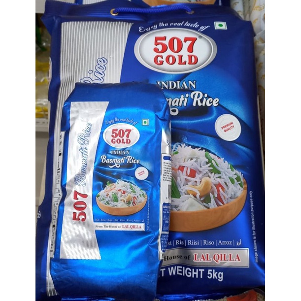 507 gold basmati rice Shopee Philippines
