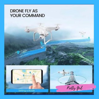 HDRC HIGH-DEFINITION AERIAL DRONE/ Waterproof Drone