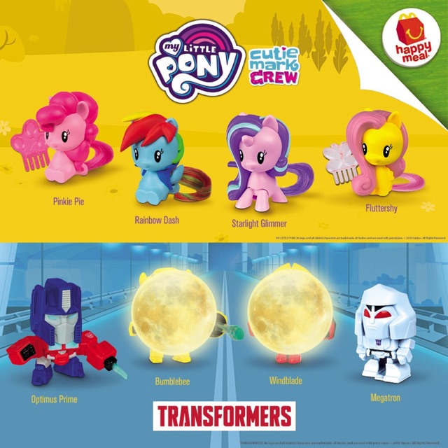 my little pony mcdonalds