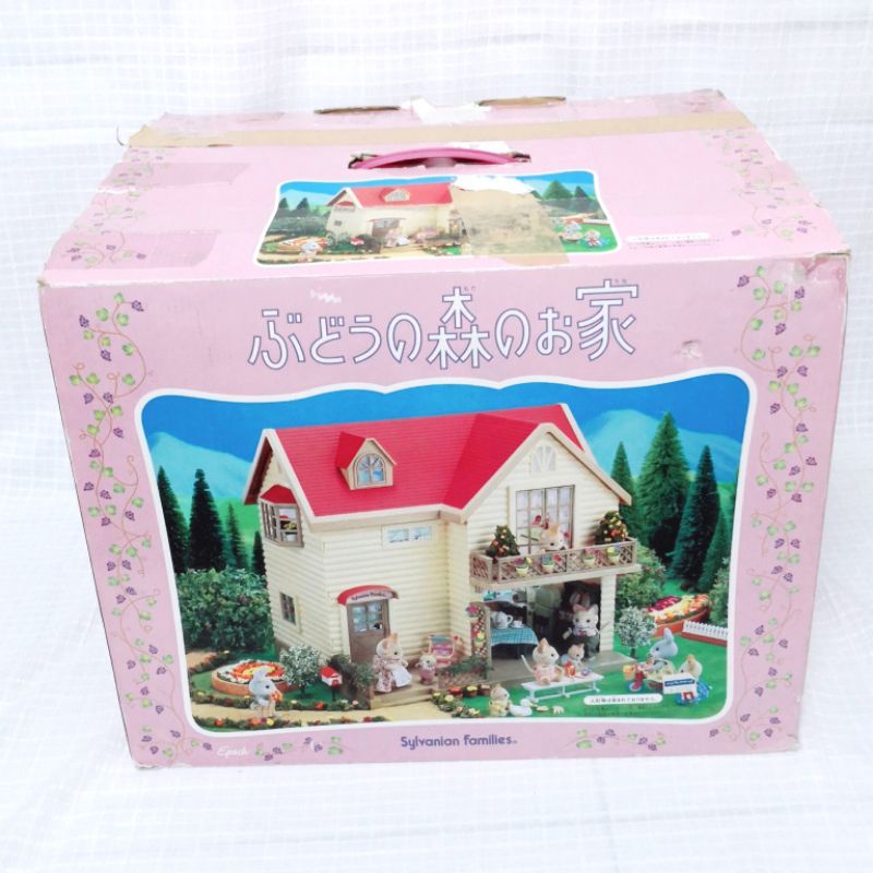 Preloved Sylvanian Families Lakeside Lodge / Larchwood Lodge Shopee